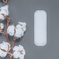 Прокладки ежедневные Natracare 3050 Mini органические, 30 шт