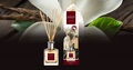 Аромадиффузор Areon Home Perfumes Ваниль, 150 мл