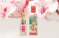 Аромадифузор Areon Home Perfumes Весняний букет, 85 мл