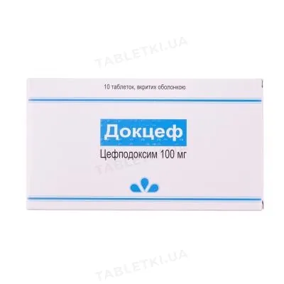 Докцеф таблетки, в/о по 100 мг №10