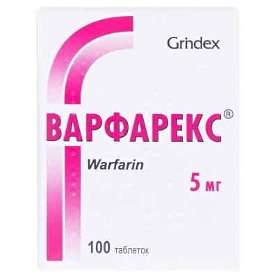 Варфарекс таблетки по 5 мг №100 в конт.