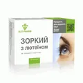 Зоркий з лютеїном Elit-Pharm капсули №50