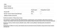 Коензим Q10 400 мг та біоперин Doctor's Best High Absorption CoQ10 with BioPerine, 60 вегетаріанських капсул