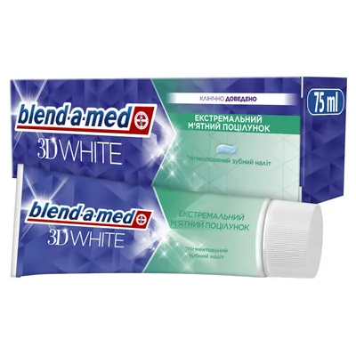 Зубна паста Blend-a-med 3D White Екстремальний м'ятний поцілунок, 75 мл