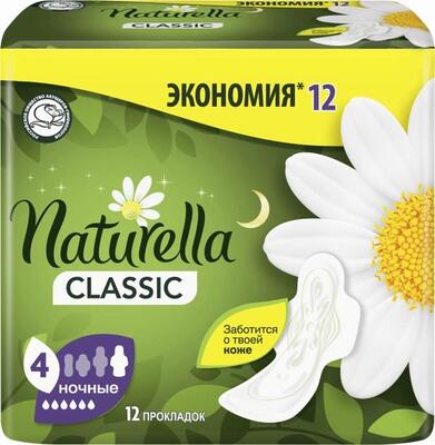Прокладки гигиенические Naturella Classic Night 6 капель, 12 шт