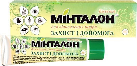 Минталон бальзам по 30 г в тубах