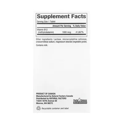 Вітамін В12 Natural Factors B12 Methylcobalamin 1000 мкг, 180 жувальних таблеток