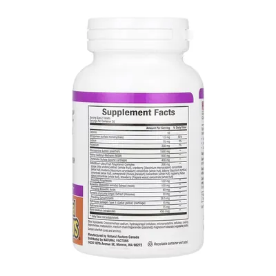 Комплекс для підтримки суглобів Natural Factors OsteoMove Extra Strength Joint Car, 60 таблеток