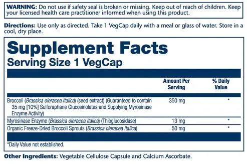 Екстракт насіння броколі Solaray Activated Broccoli Seed Extract, 30 веганських капсул