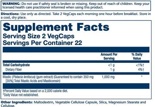 Мастиковая смола Solaray Mastic Gum Extract 500, 45 веганских капсул