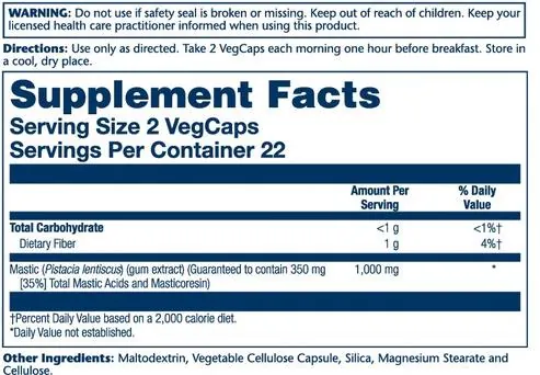 Мастикова смола Solaray Mastic Gum Extract 500, 45 веганських капсул