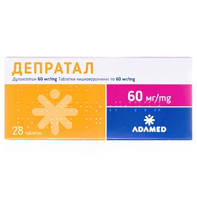 Депратал таблетки киш./розч. по 60 мг №28 (7х4)