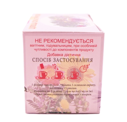 Фиточай Союз Афган Корень подсолнечника по 1,5 №20 в фил.-пак.