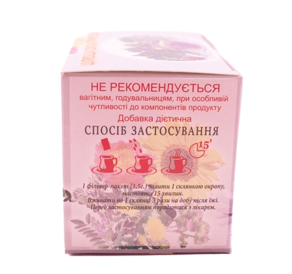 Фиточай Союз Афган Корень цикория по 1,5 №20 в фил.-пак.
