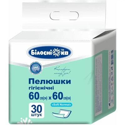 Пелюшки Білосніжка Soft Normal одноразові гігієнічні 60 см x 60 см, 30 шт