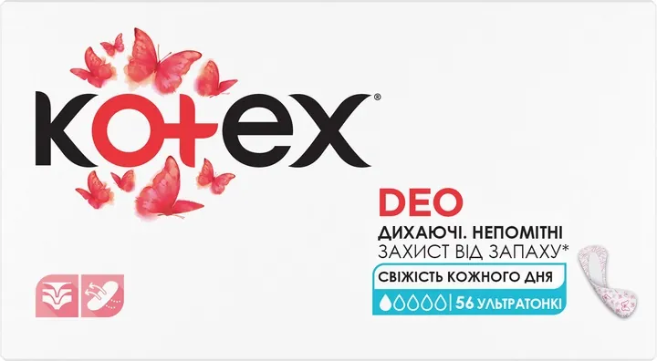 Щоденні гігієнічні прокладки Kotex Deo ультратонкі, 56 шт