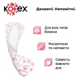 Щоденні гігієнічні прокладки Kotex Deo ультратонкі, 56 шт