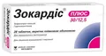 Зокардіс плюс 30/12,5 таблетки, в/плів. обол. №28 (14х2)