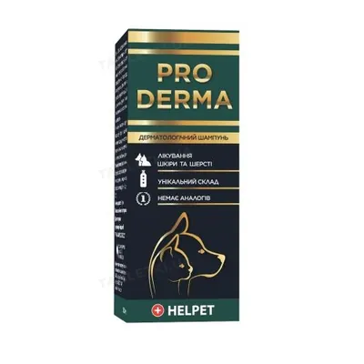 Шампунь для собак та кішок Helpet Pro Derma Дерматологічний, 200 мл