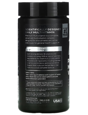 Витаминный комплекс MuscleTech Platinum Multi Vitamin, 90 каплет