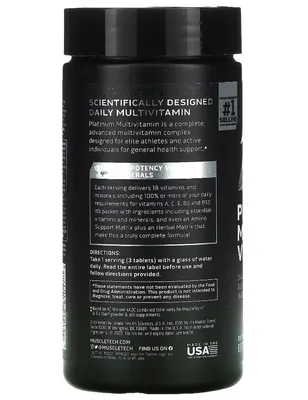 Вітамінний комплекс MuscleTech Platinum Multi Vitamin, 90 таблеток