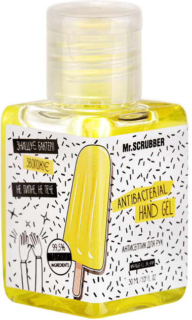 Антисептик MR.Scrubber Mango Ice Cream для рук, 30 мл