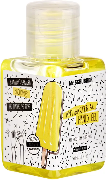 Антисептик MR.Scrubber Mango Ice Cream для рук, 30 мл