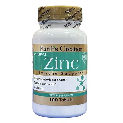 Цинк глюконат Earth`s Creation Zinc Gluconate 50 мг, 100 таблеток