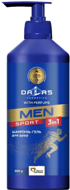 Гель-шампунь для душу Dallas Cosmetics Men Sport 3 в 1 чоловічий, 500 г