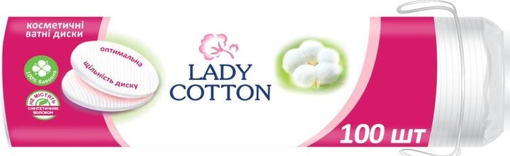 Ватные диски Lady Cotton, 100 штук