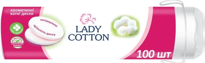 Ватні диски Lady Cotton, 100 шт
