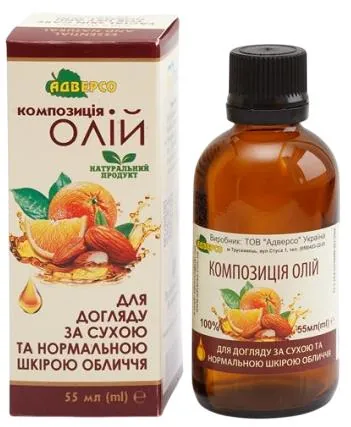 Композиція олій Адверсо Для догляду за сухою і нормальною шкірою обличчя, 55 мл