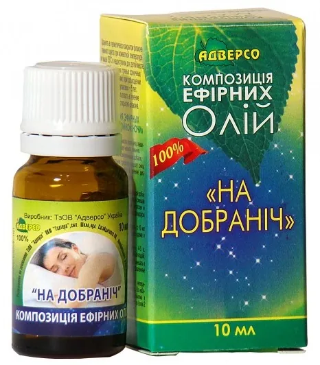 Композиція ефірних олій Адверсо На добраніч, 10 мл