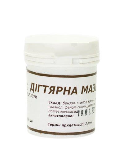 Дігтярна (ДЛЯ ТВАРИН) мазь, 50 г