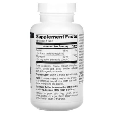 Магний хелатный Source Naturals Magnesium Chelate Complex, 250 таблеток
