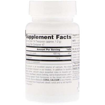 Кораловий кальцій Source Naturals Coral Calcium порошок, 56,7 г