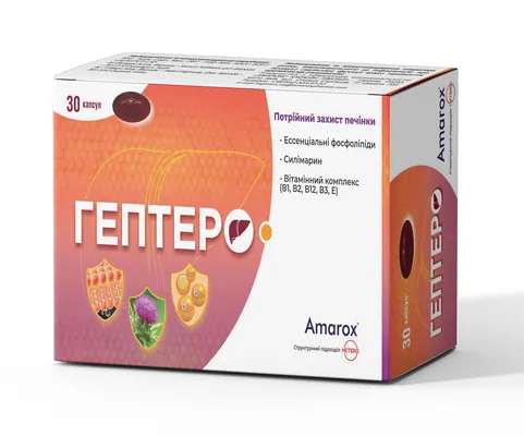 Гептеро капсули №30