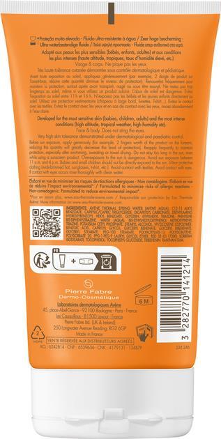 Флюид солнцезащитный Avene SPF50+ для чувствительной кожи, 150 мл