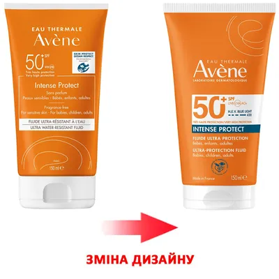 Флюїд сонцезахисний Avene SPF50+ для чутливої шкіри, 150 мл