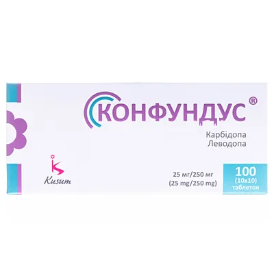 Конфундус таблетки по 25 мг/250 мг №100 (10х10)