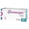 Конфундус таблетки по 25 мг/250 мг №100 (10х10)