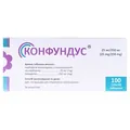 Конфундус таблетки по 25 мг/250 мг №100 (10х10)