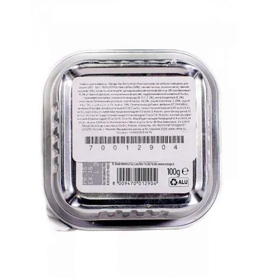 Паштет Monge BWild Grain Free Sterilized Cat для стерилізованих котів дикий кабан, 100 г