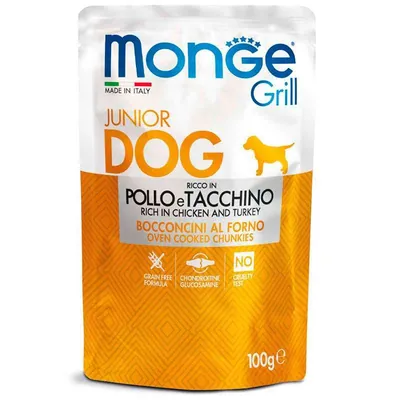 Корм вологий Monge Grill Junior Dog з куркою та індичкою для цуценят, 100 г