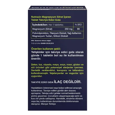 Магній Nutraxin Magnesium 250 мг, 60 таблеток
