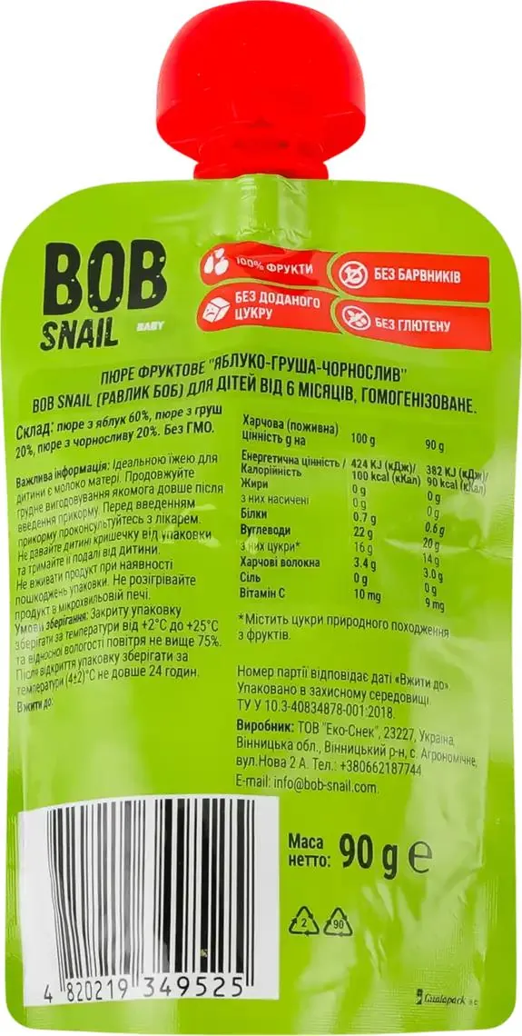 Пюре фруктове Bob Snail Baby для дітей з 6 місяців Яблуко-Груша-Чорнослив, 90 г