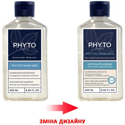 Шампунь Phyto Phytocyane Men чоловічий проти випадіння волосся, 250 мл