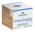 Крем-фреш для лица Nuxe Creme Fraiche 48H насыщенный увлажняющий для сухой кожи, 50 мл
