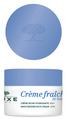 Крем-фреш для лица Nuxe Creme Fraiche 48H насыщенный увлажняющий для сухой кожи, 50 мл