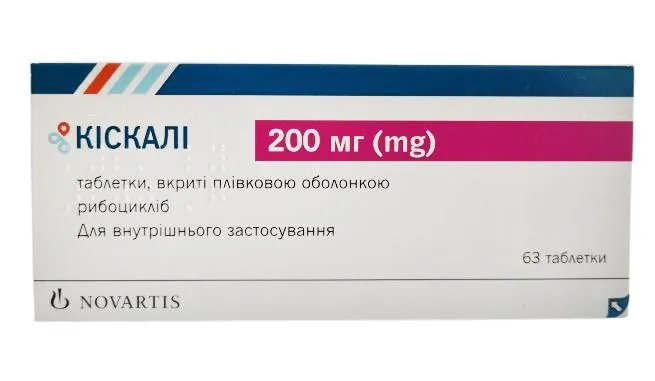 Кіскалі таблетки, в/плів. обол. по 200 мг №63 (21х3)